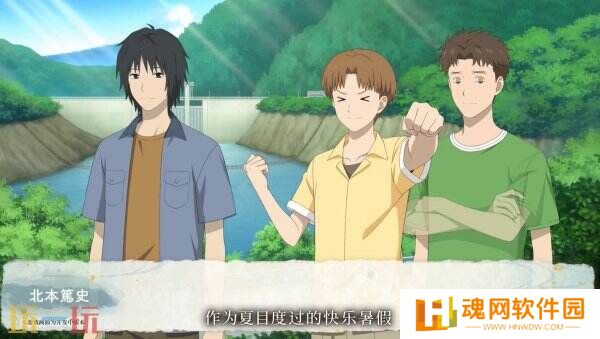 《夏目友人帐 ～叶月之记～》第二部官方预告公布