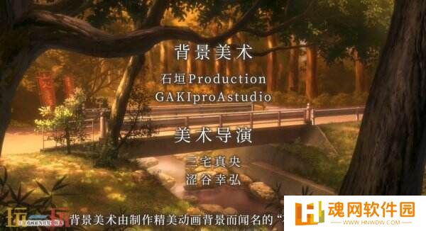 《夏目友人帐 ～叶月之记～》第二部官方预告公布