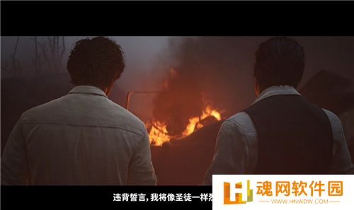 《四海兄弟故乡》TGA预告片前瞻：恩佐的崛起，忠诚与牺牲的血泪交织！