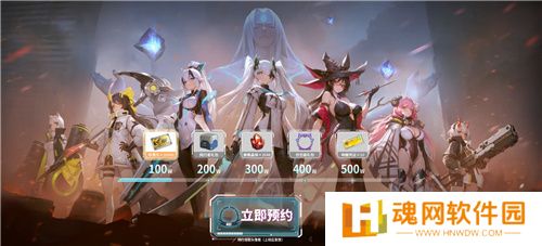 《重构：阿塔提斯》夜莺测试定档11.21！携手Hanser将开启神秘联动