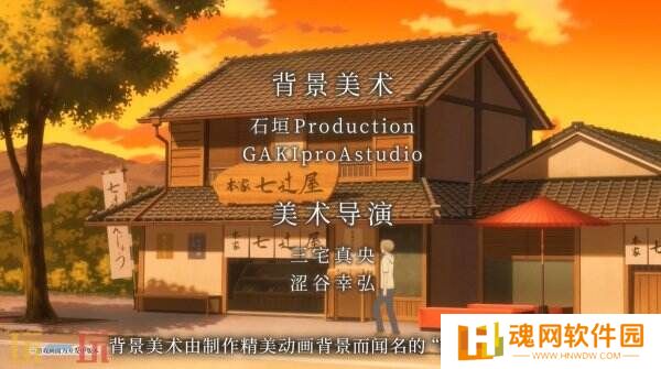 《夏目友人帐 ～叶月之记～》第二部官方预告公布
