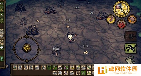 饥荒星云版最新版