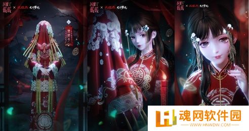 《闪耀暖暖》限时感应活动“罪之花”开启 “红纸嫁衣”非凡服饰联动活动上线