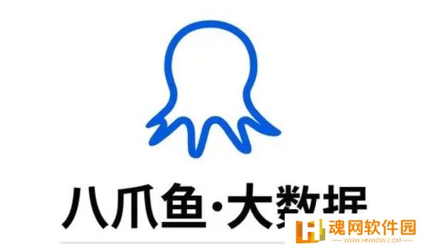 八爪鱼采集器优化版