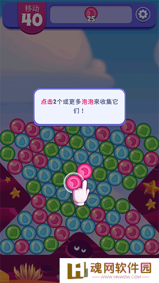愤怒的小鸟梦幻爆破国际版