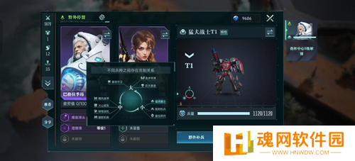直面虫群!星际科幻题材SLG《群星纪元》今日首曝