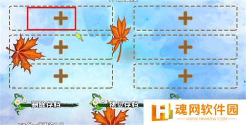 植物大战僵尸GhTr重制版