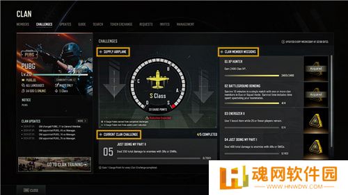PUBG正式进行31.1版本更新 公会系统大规模变更升级