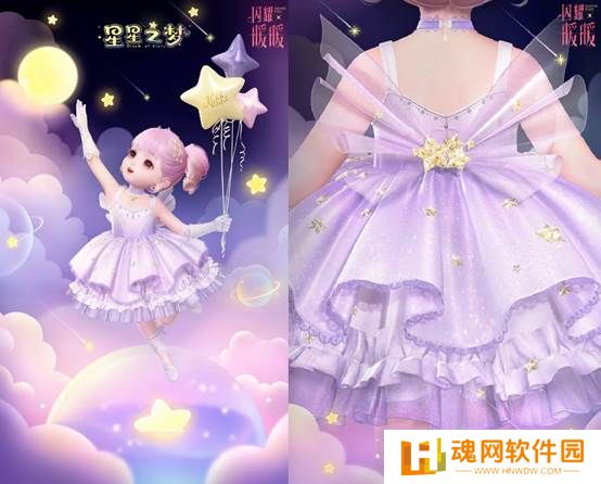 《闪耀暖暖》限时主题活动“是身为焰，诸相昭明”开启 竞技场第十六赛季“永眠祷歌”更新