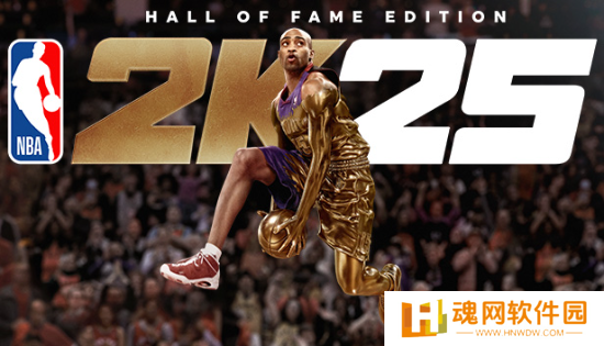 NBA 2K25myteam