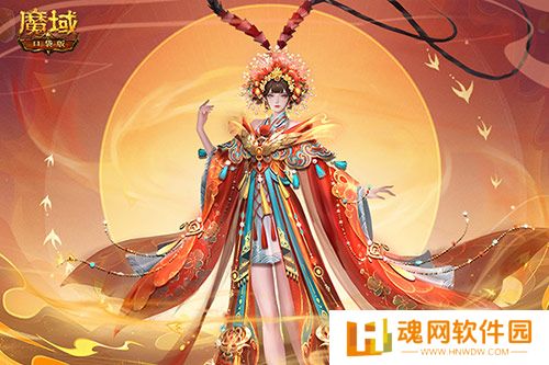 金秋版本“霸王长歌”今日公测！《魔域口袋版》携手世遗泉州助力文化传承