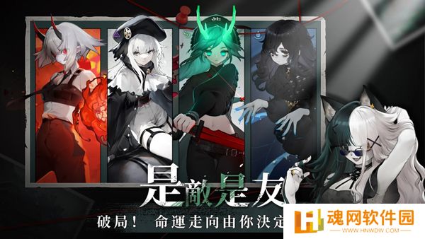 神隐之子测试版