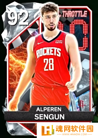 NBA 2K25