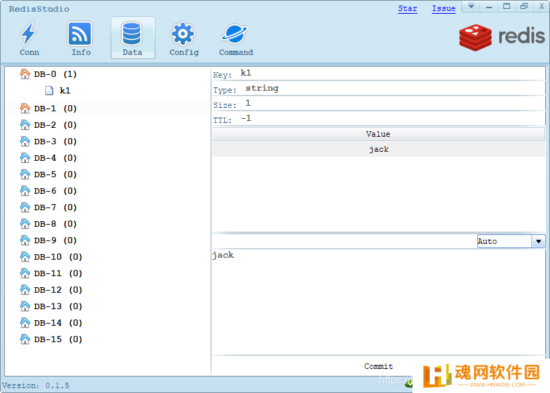 Redis Studio正式版