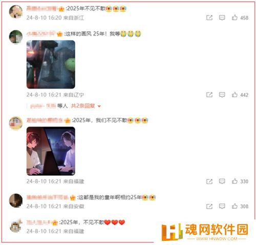 一次次的“冷饭热炒”，《龙族》系列的底气究竟是什么？