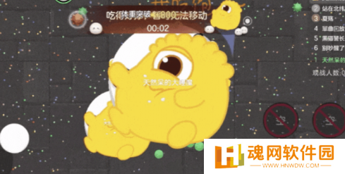 《球球大作战》元宵盛会盛大开启,元宵千机伞孢子、吞噬特效可免费领取