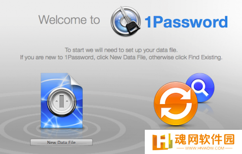 1Password升级版