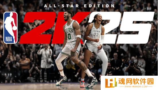 NBA 2K25