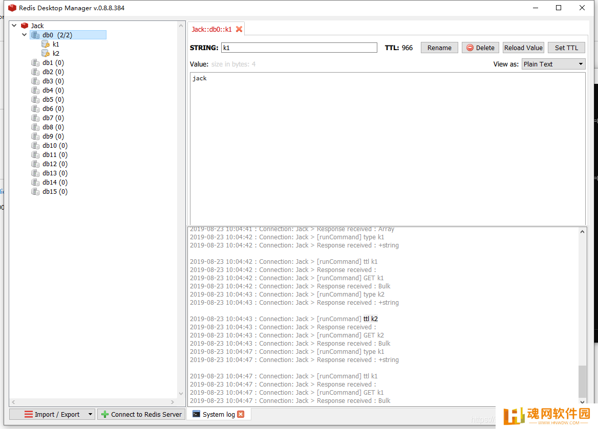 Redis Studio正式版