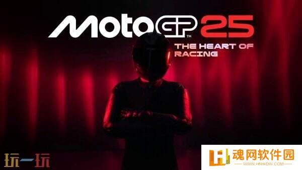 摩托车竞技游戏《MotoGP 25》将于4月30日推出