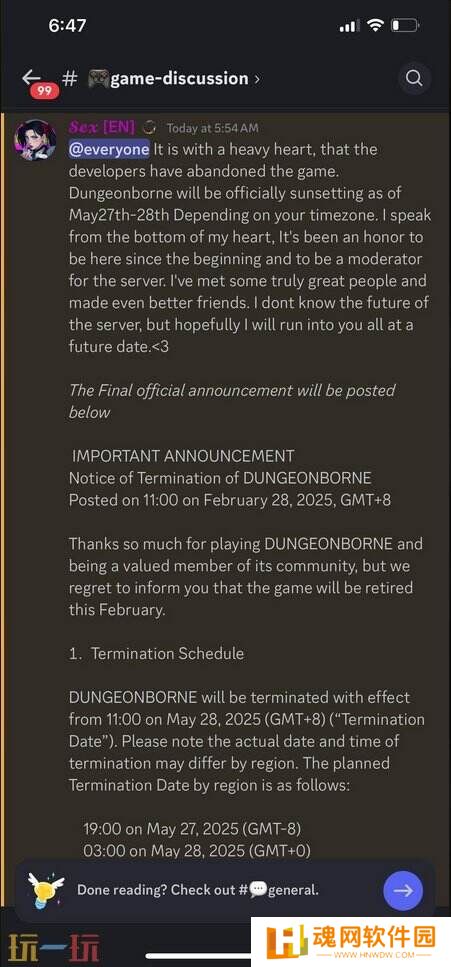 《Dungeonborne》将于5月28日关服 地牢大逃杀游戏风云变幻