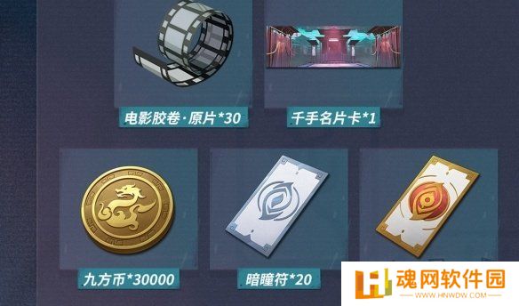 归龙潮武替的试炼开启条件一览 归龙潮武替的试炼开启条件是什么