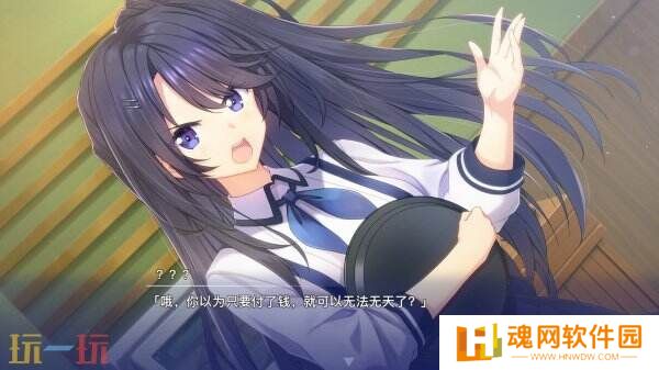 《告别回忆》新作4月9日发售 多路线视觉小说