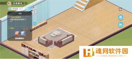 《排球少年：新的征程》国服手游评测：及川真的去给牛岛托球了，白鸟泽厨美梦成真