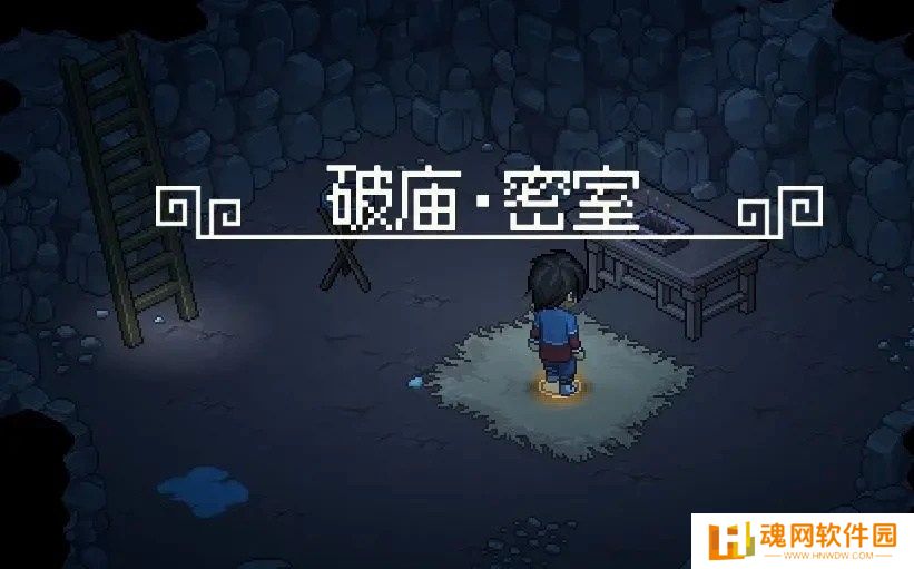 大侠立志传新手开局怎么玩 大侠立志传新手困难开局攻略大全