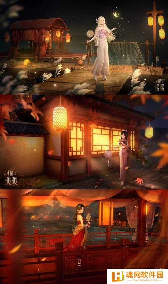 《闪耀暖暖》限时主题活动“是身为焰，诸相昭明”开启 竞技场第十六赛季“永眠祷歌”更新