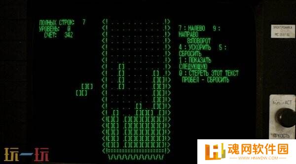 《Tetris Forever》免费重大更新已推出 新增经典DOS游戏
