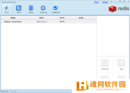 Redis Studio正式版