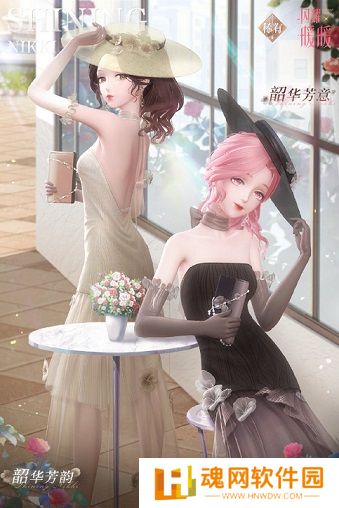 《闪耀暖暖》主题活动“南池遇仙鲤”上线 “竹风月影”福利活动来袭