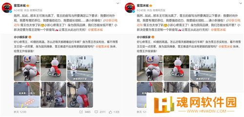 新日抖音挑战赛倒计时ing！玩转趣味好运风暴，惊喜大礼等你来撩！