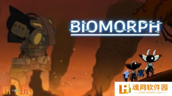 类魂系列恶魔城《化形战士 BIOMORPH》Xbox版现已发售