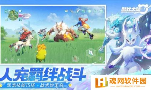 酷比大陆测试版