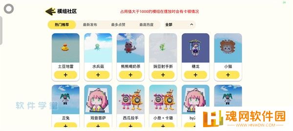 233派对