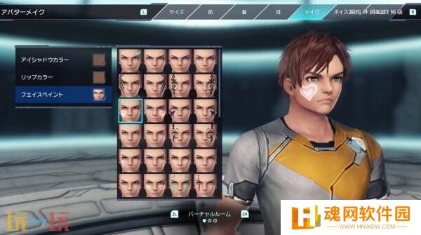 《异度神剑X 终极版》最新预告发布 游戏主要功能介绍