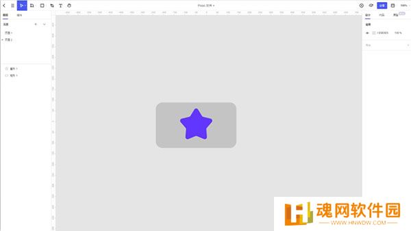 pixso协同设计软件专业版