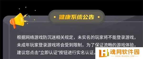 都要小孩子才做选择手机版