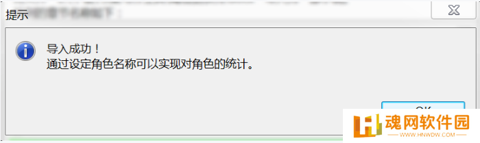 秘塔写作猫官方正版