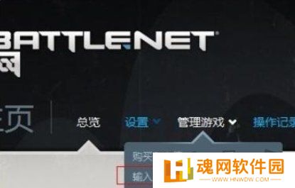 炉石传说最新兑换码 9月免费最新兑换码一览