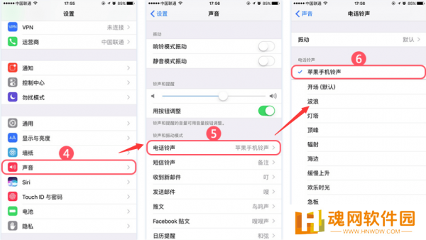 PP助手桌面版
