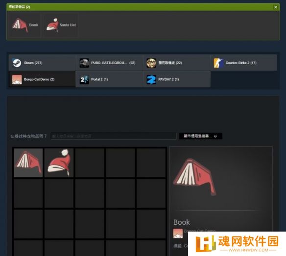 萌趣预警！Steam热梗拍桌猫游戏《Bongo Cat》开启免费试玩