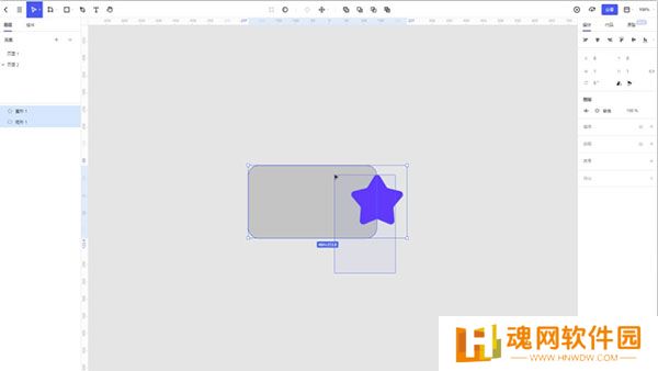 pixso协同设计软件专业版