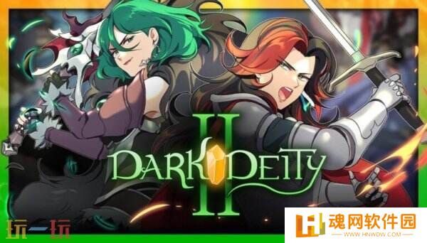 策略角色扮演《Dark Deity II》将于3月24日推出