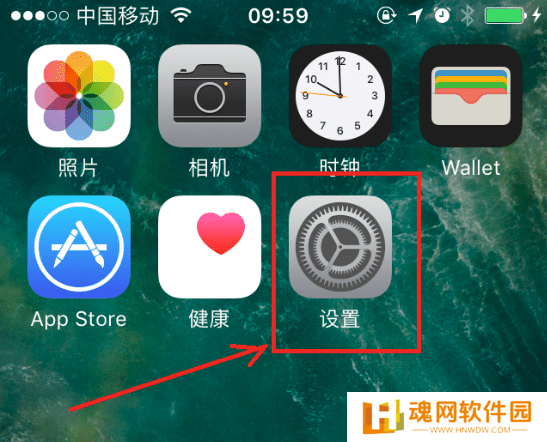 PP助手桌面版