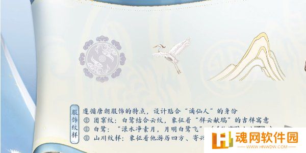 王者荣耀李白新皮肤怎么得 王者荣耀李白新皮肤谪仙醉月获得方式