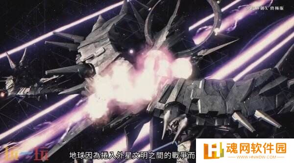 《异度神剑X 终极版》最新预告发布 游戏主要功能介绍