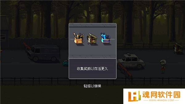 死亡突围僵尸战争最新版